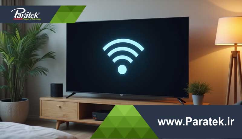 مشکلات اتصال اینترنت در تلویزیون